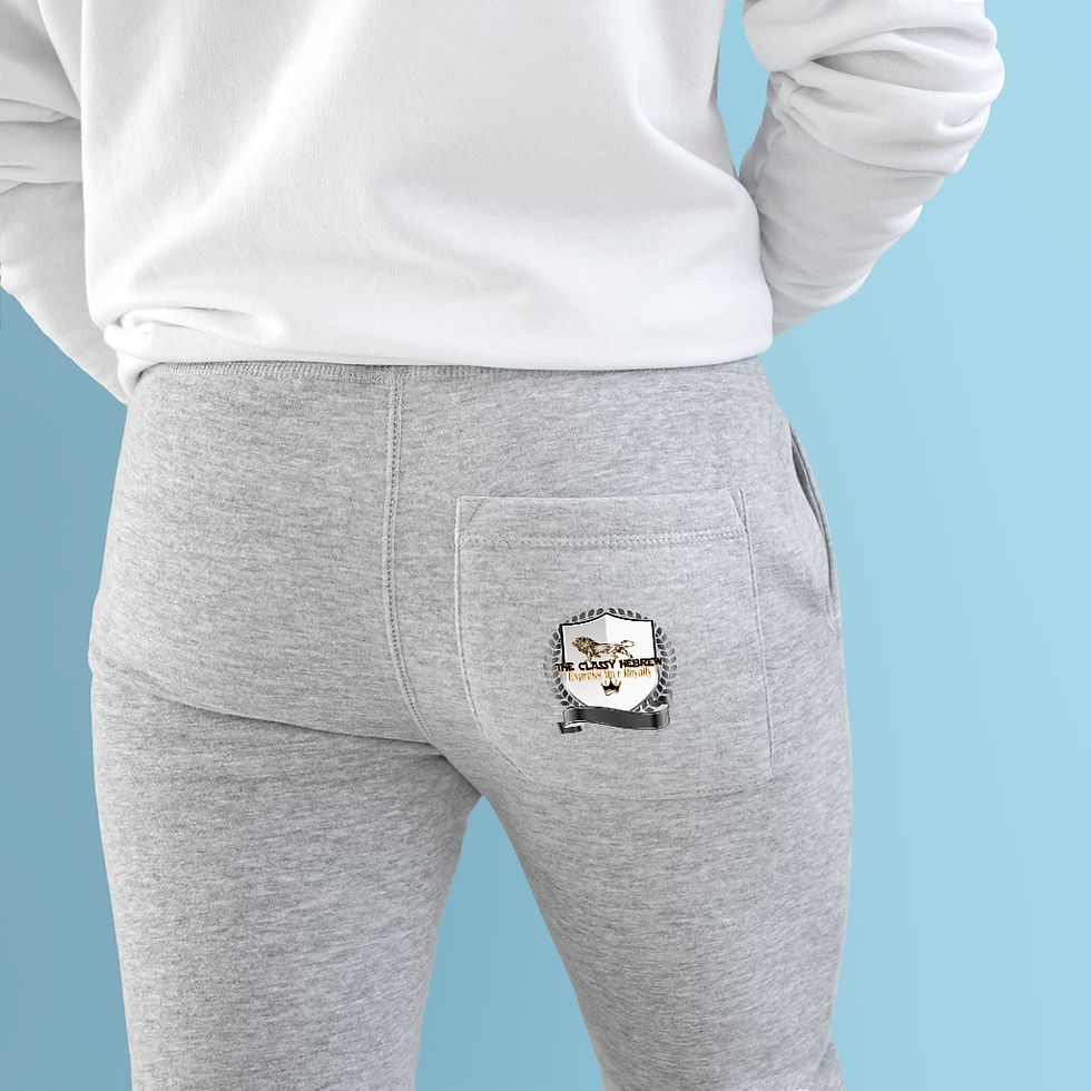 Thumbnail: The Classy Hebrew Premium Fleece Joggers