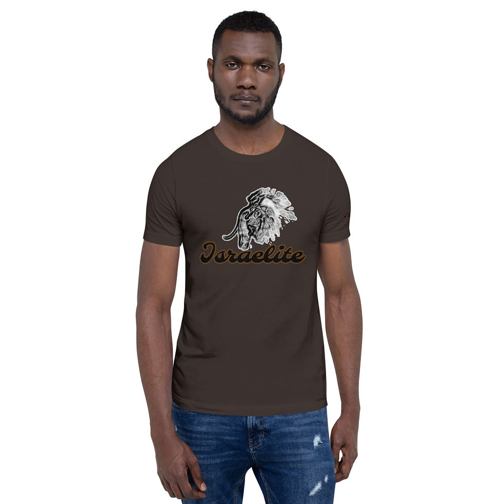 Thumbnail: YHWH FOREVER Israelite Short-Sleeve Unisex T-Shirt
