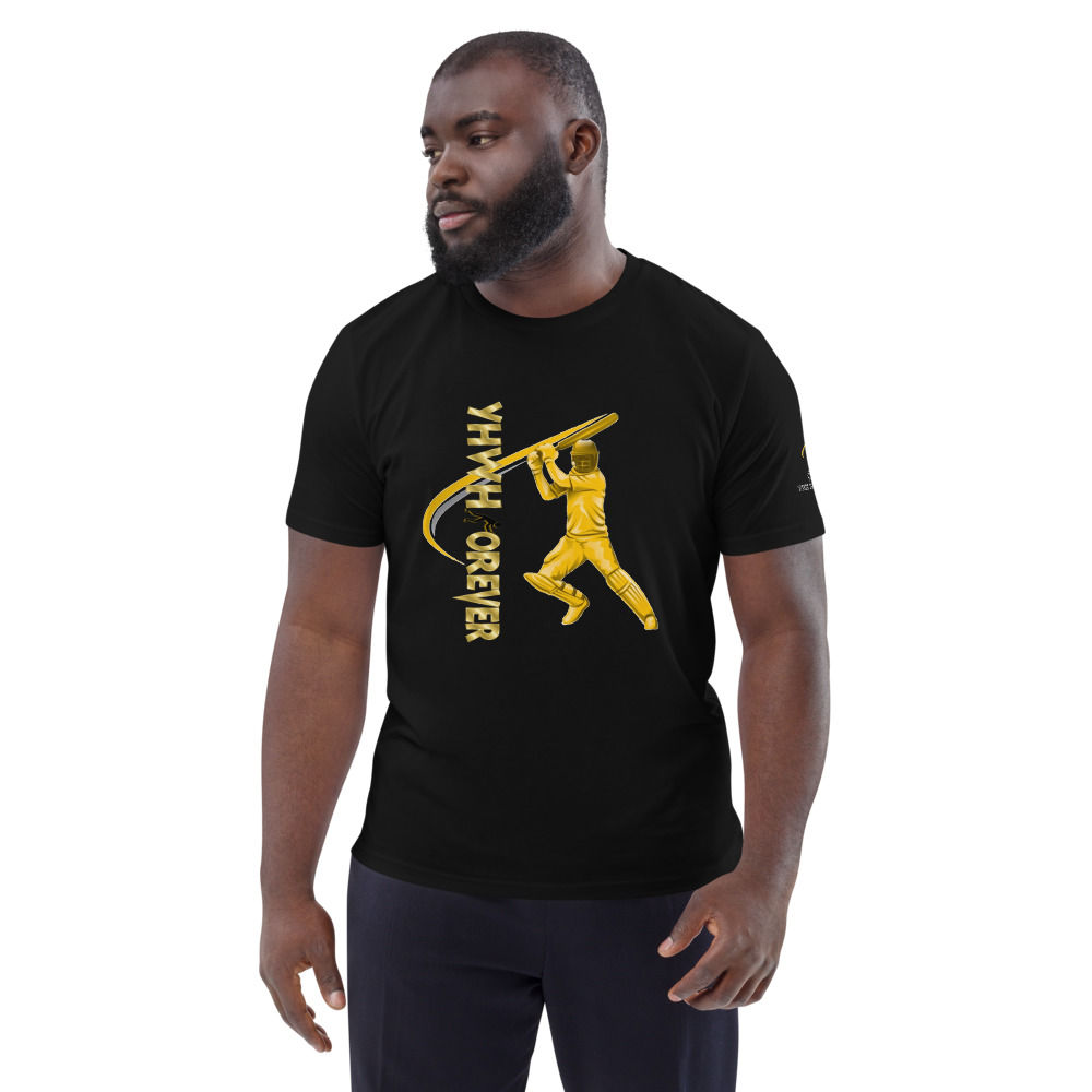YHWH FOREVER Cricket 100 % Unisex organic cotton t-shirt