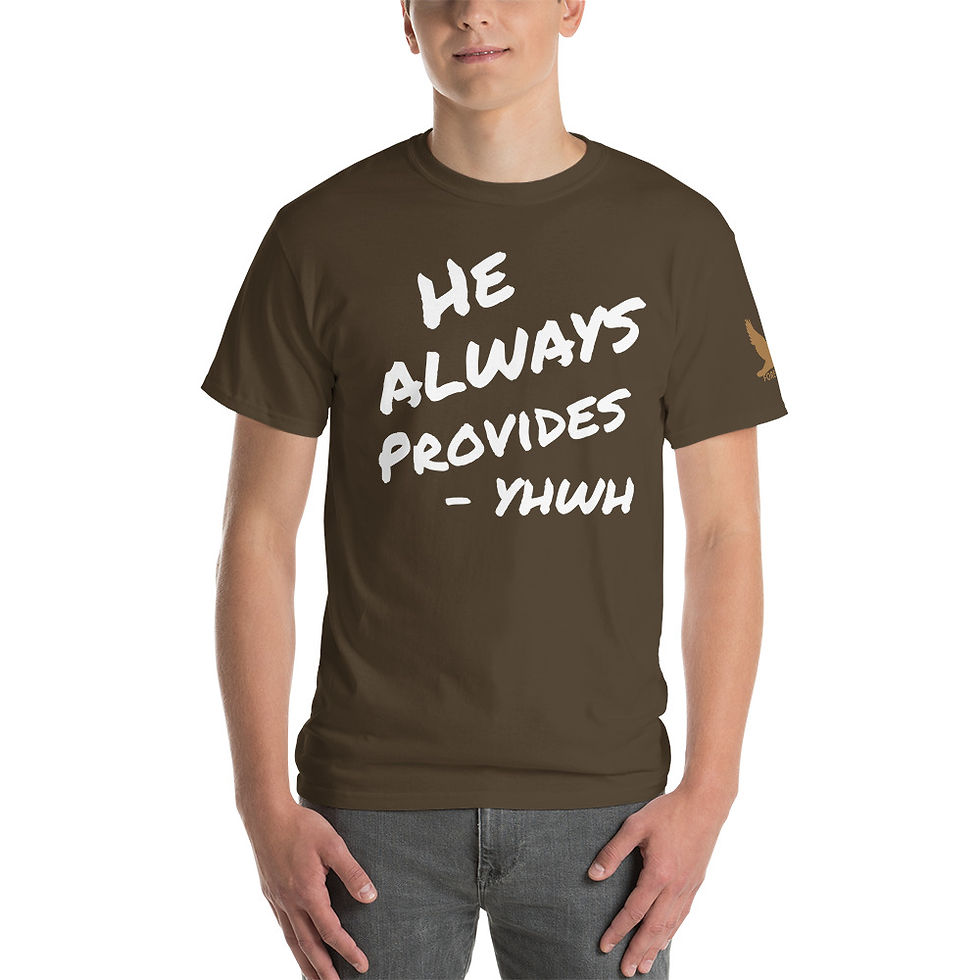 Thumbnail: YHWH FOREVER He Always Provides Short Sleeve T-Shirt