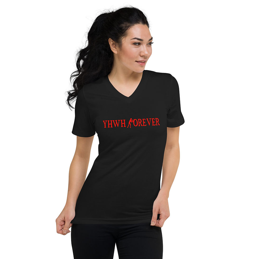 Thumbnail: YHWH FOREVER 3 Unisex Short Sleeve V-Neck T-Shirt