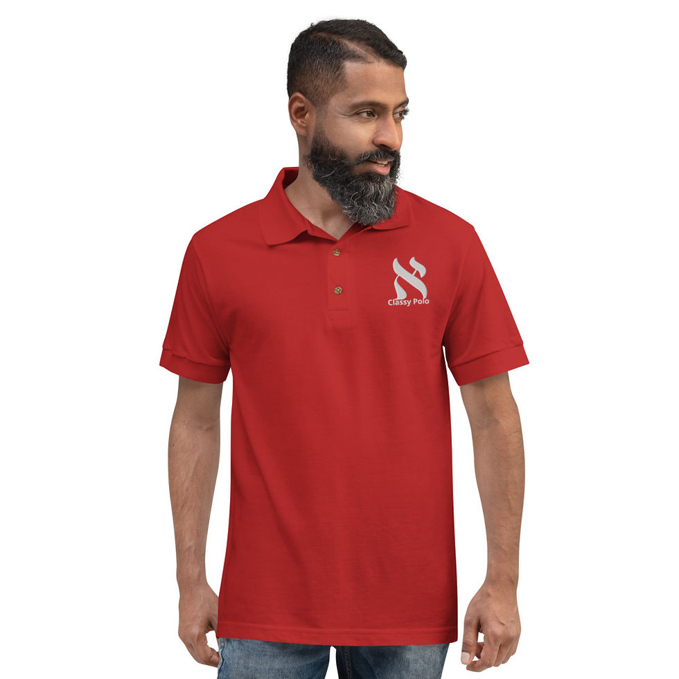 Thumbnail: The Classy Hebrew Classy Polo Embroidered Polo Shirt