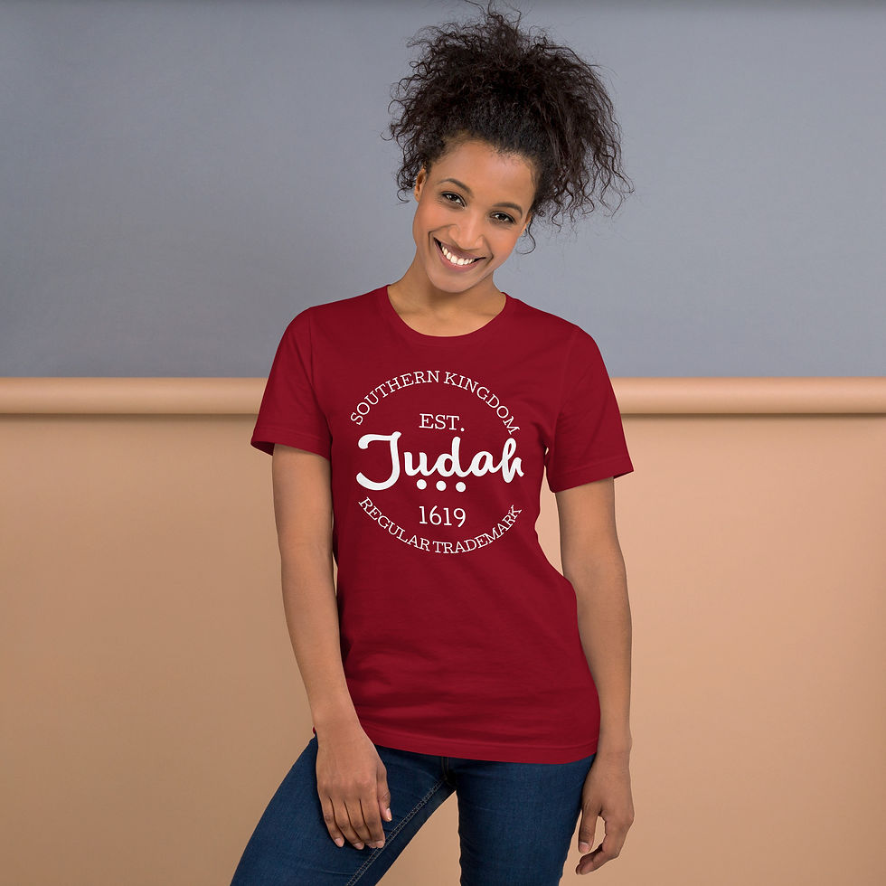 Thumbnail: YF3 The Classy Hebrew JUDAH SOUTHERN KINGDOM Unisex t-shirt