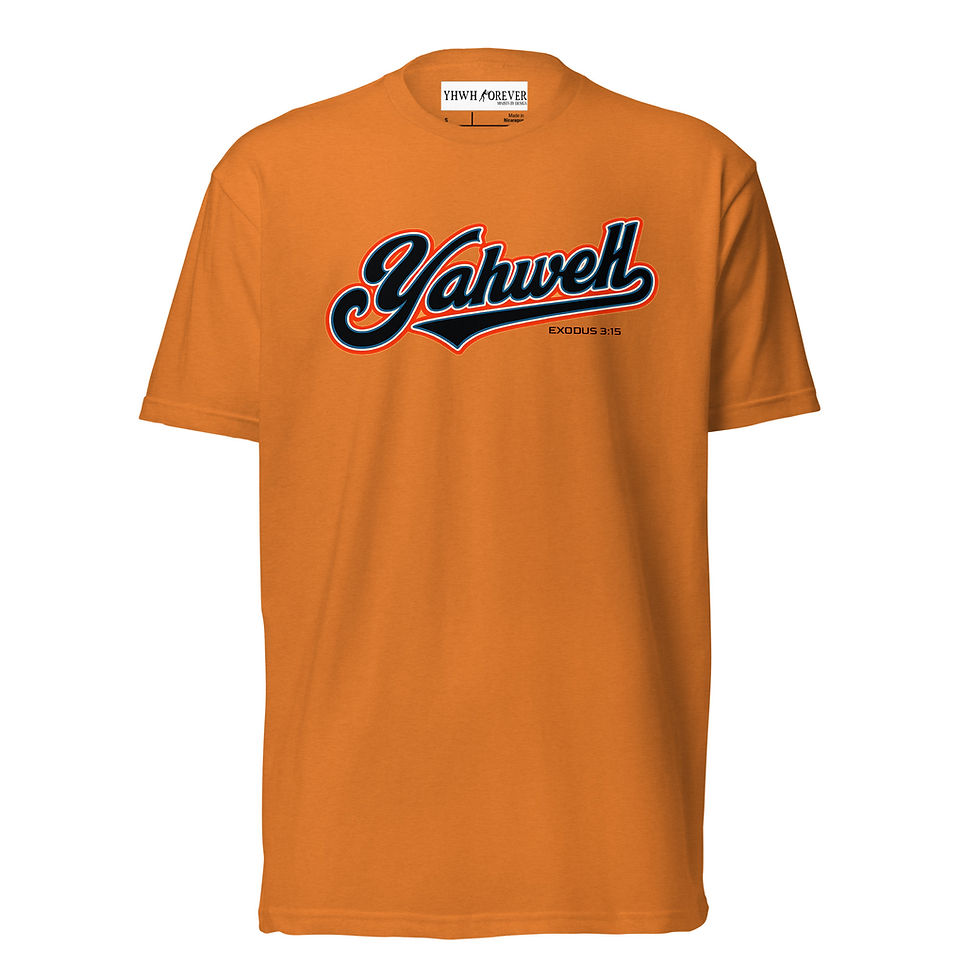 Thumbnail: YHWH FOREVER 3 YAHWEH Baseball Style Exodus 3:15 Unisex Fitted T-Shirt 