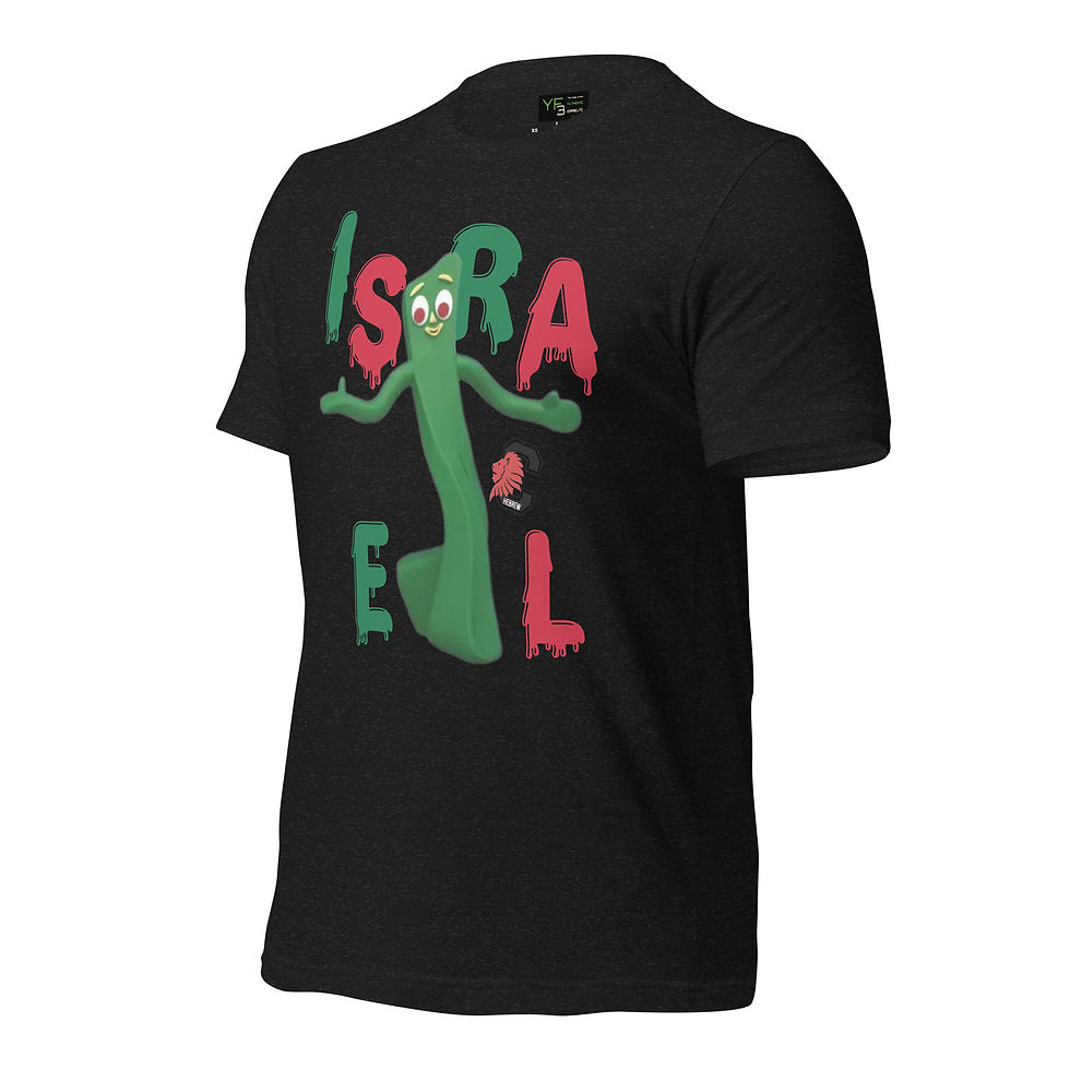 Thumbnail: YF3 The Classy Hebrew Israel Gumby Drip Unisex t-shirt