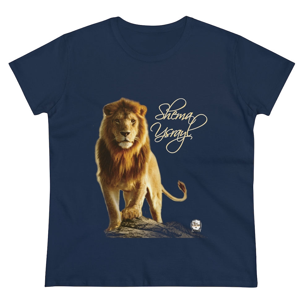Thumbnail: The Classy Hebrew Lady Shema Ysrayl Women's Heavy Cotton Tee