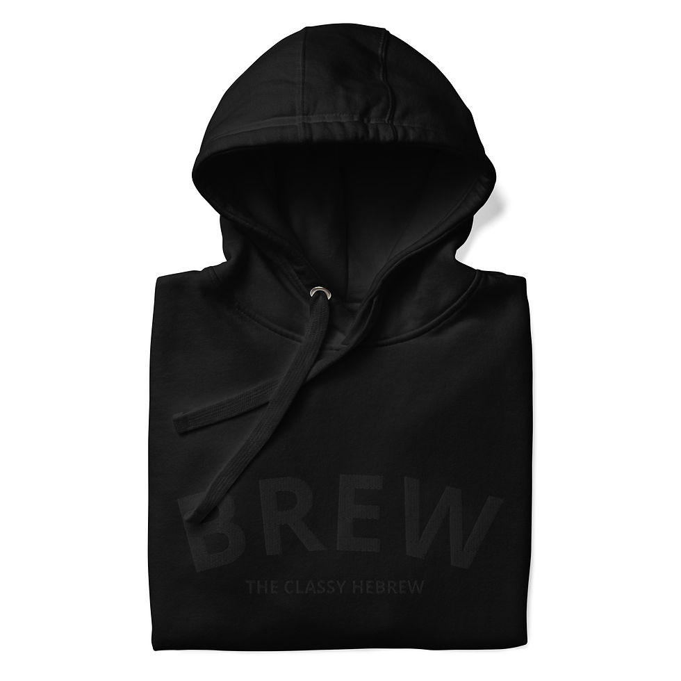Thumbnail: YF3 The Classy Hebrew Black on Black Embroidered Unisex Hoodie