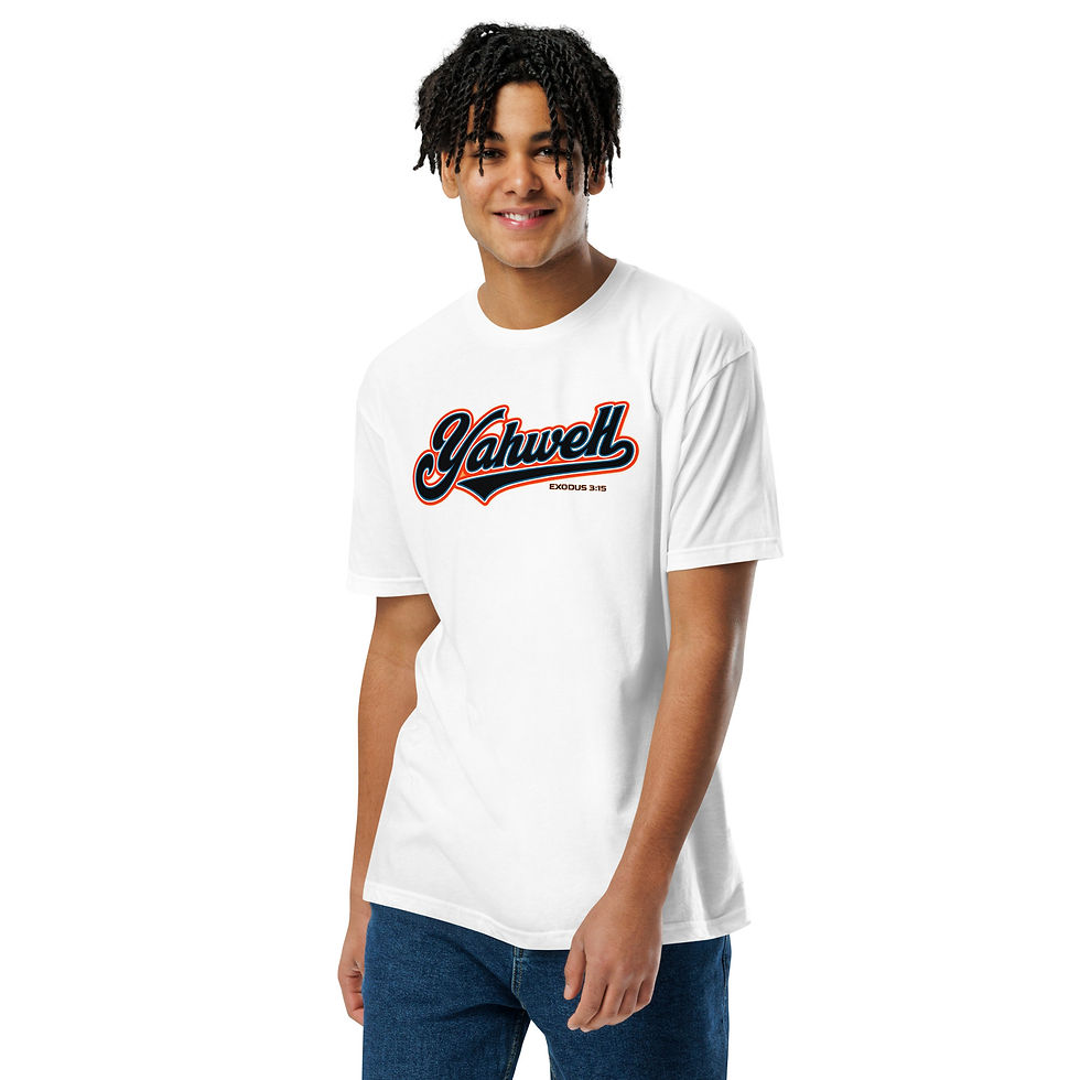Thumbnail: YHWH FOREVER 3 YAHWEH Baseball Style Exodus 3:15 Unisex Fitted T-Shirt 