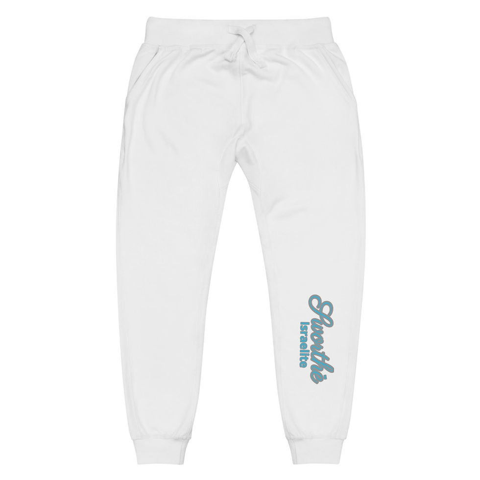 YF3 Sworthe Israelite Unisex fleece sweatpants