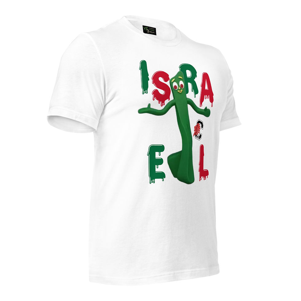 Thumbnail: YF3 The Classy Hebrew Israel Gumby Drip Unisex t-shirt