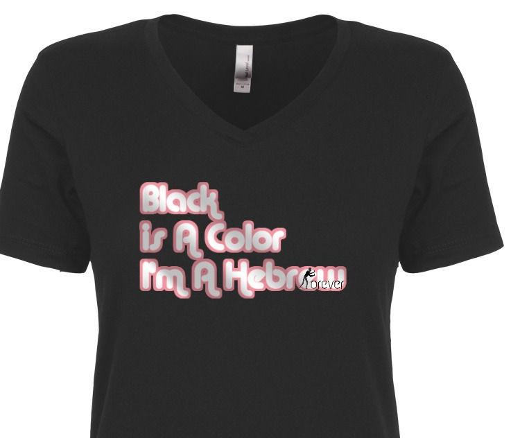 YHWH FOREVER I'm A Hebrew V-Neck Tee