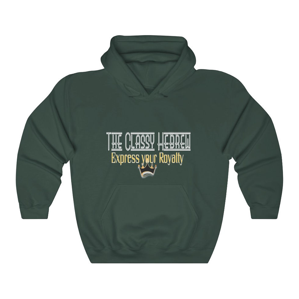 Thumbnail: The Classy Hebrew Express Your Royalty Unisex Heavy Blend™ Hooded Sweatshirt