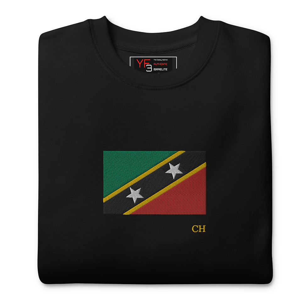 YF3 The Classy Hebrew Embroidered St.Kitts Unisex Premium Sweatshirt
