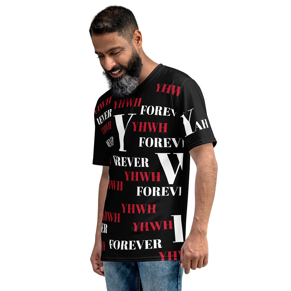 Thumbnail: YHWH FOREVER YHWH FOREVER YAH Men's t-shirt