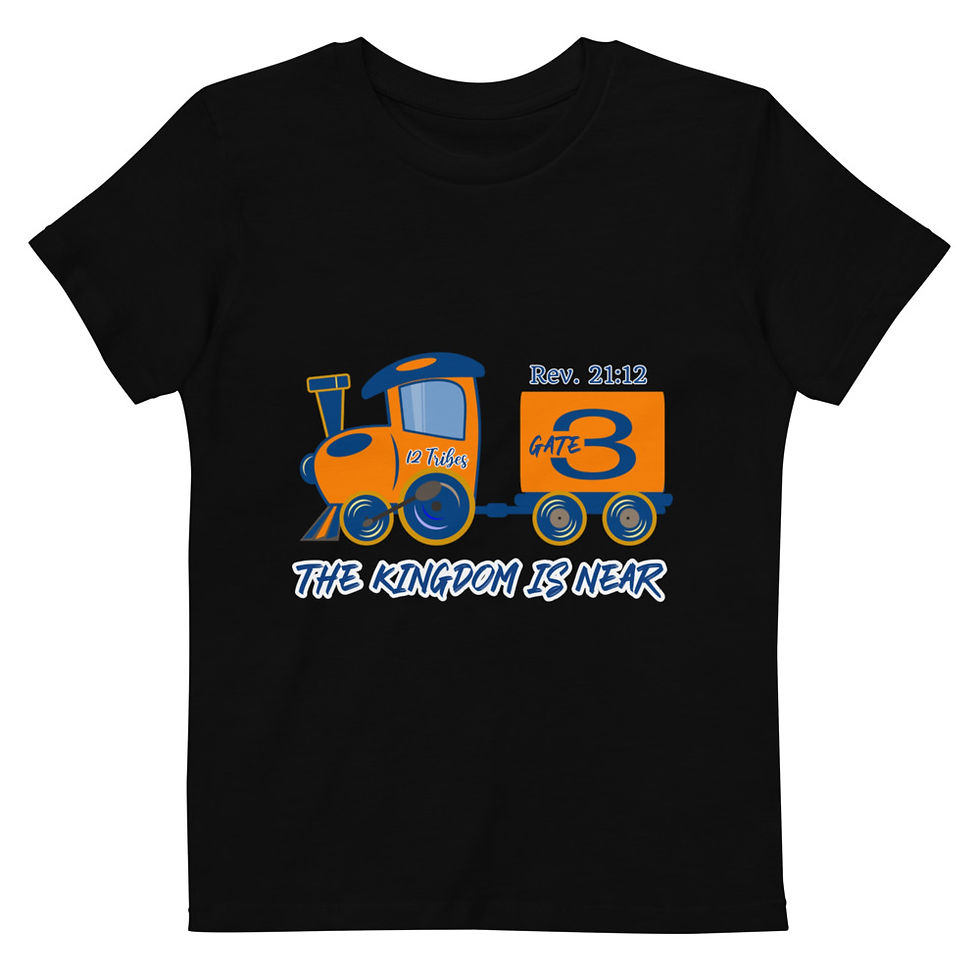 Thumbnail: YHWH FOREVER 3 Organic cotton kids t-shirt