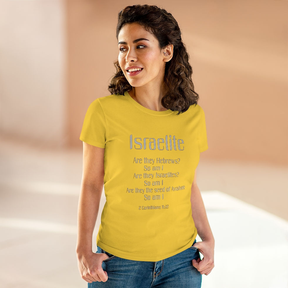 Thumbnail: The Classy Hebrew Lady 2 Corinthians 11:22 Women's Heavy Cotton Tee