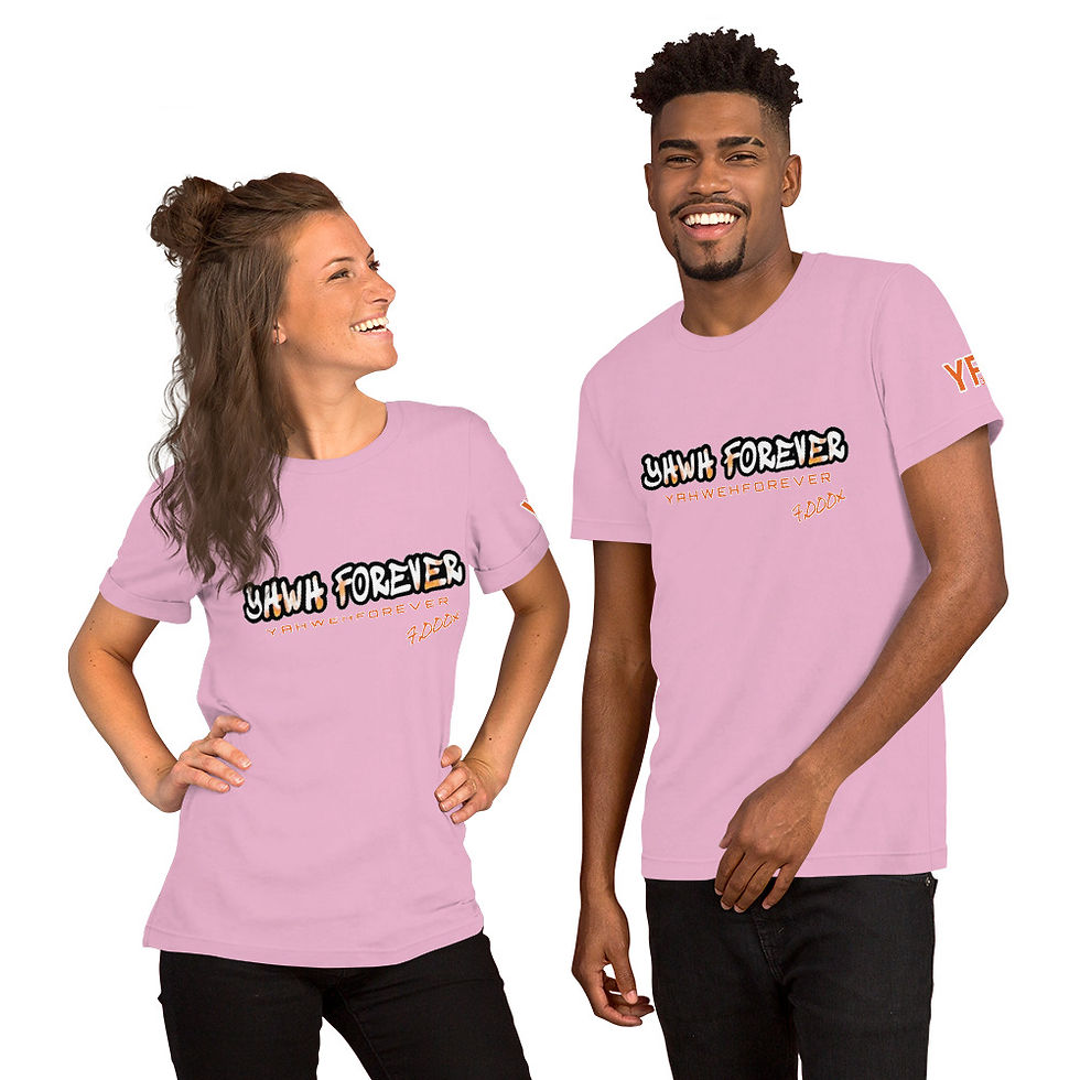 Thumbnail: YHWH FOREVER 7,000x Short-Sleeve Unisex T-Shirt