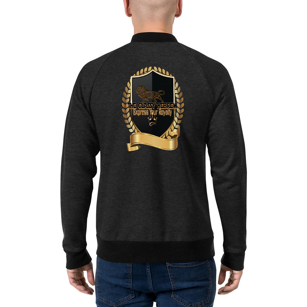 Thumbnail: The Classy Hebrew Bomber Jacket
