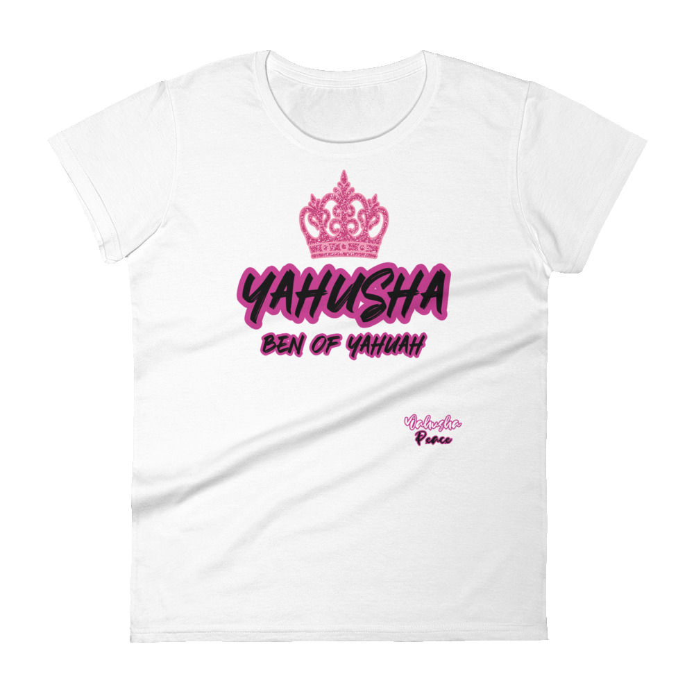 The Classy Hebrew Customized Yahusha Ben of Yahuah Women's short sleeve t-shirt