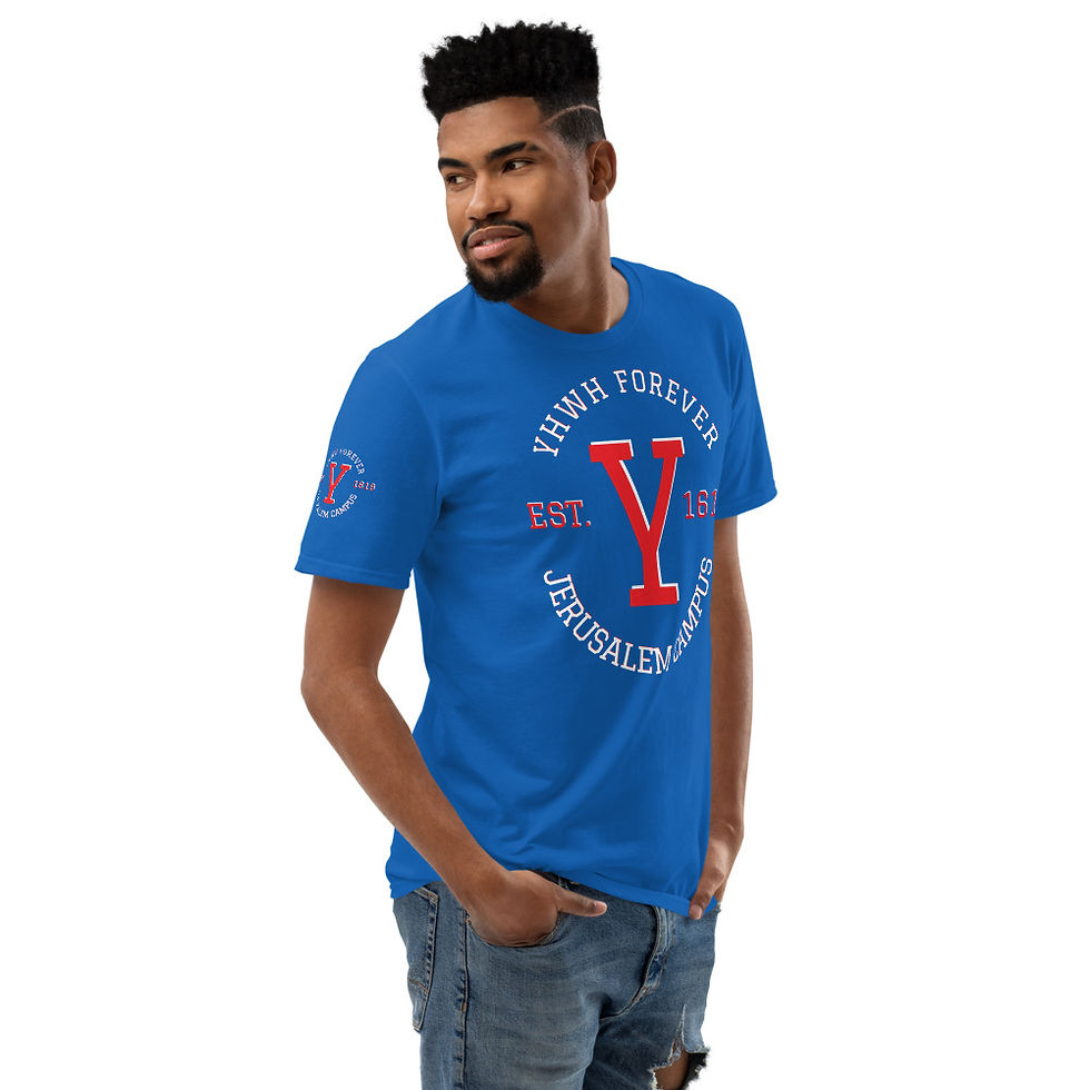 Thumbnail: YHWH FOREVER 3 Jerusalem Campus Short-Sleeve T-Shirt