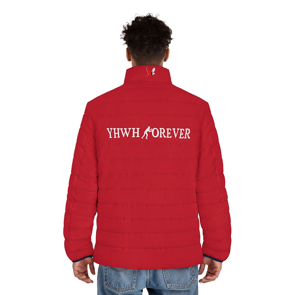 Thumbnail: YHWH FOREVER The Classy Hebrew Men's Puffer Jacket 