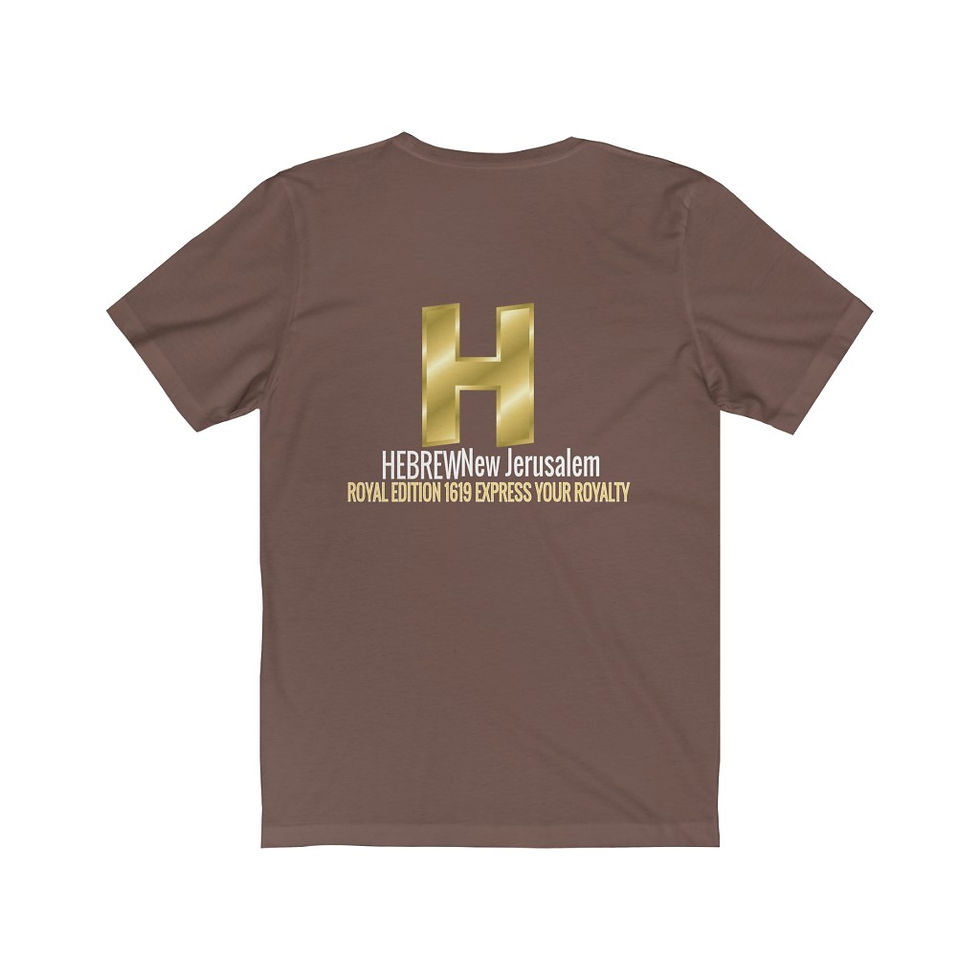 Thumbnail: The Classy Hebrew New Jerusalem Unisex Jersey Short Sleeve Tee