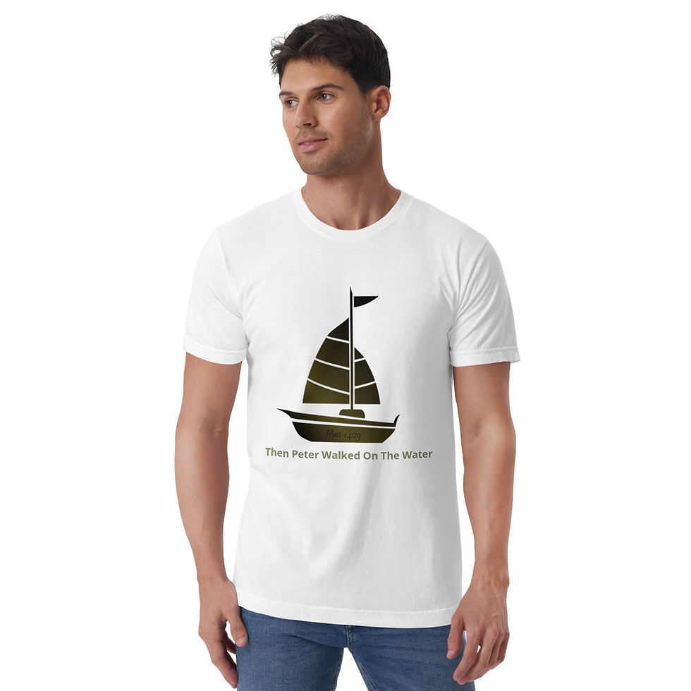 Thumbnail: YF3 The Classy Hebrew Unisex Matthew 14:29 T-Shirt