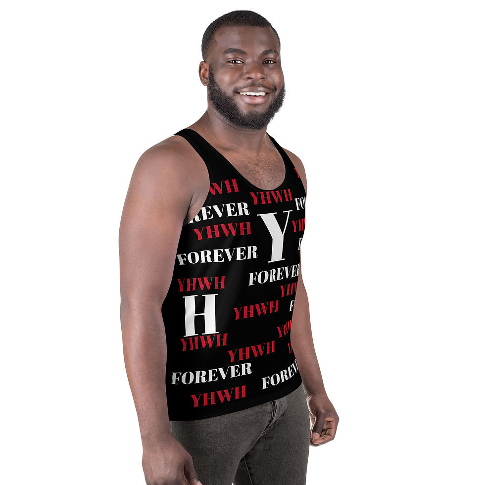 Thumbnail: YHWH FOREVER YHWH FOREVER YAH Unisex Tank Top