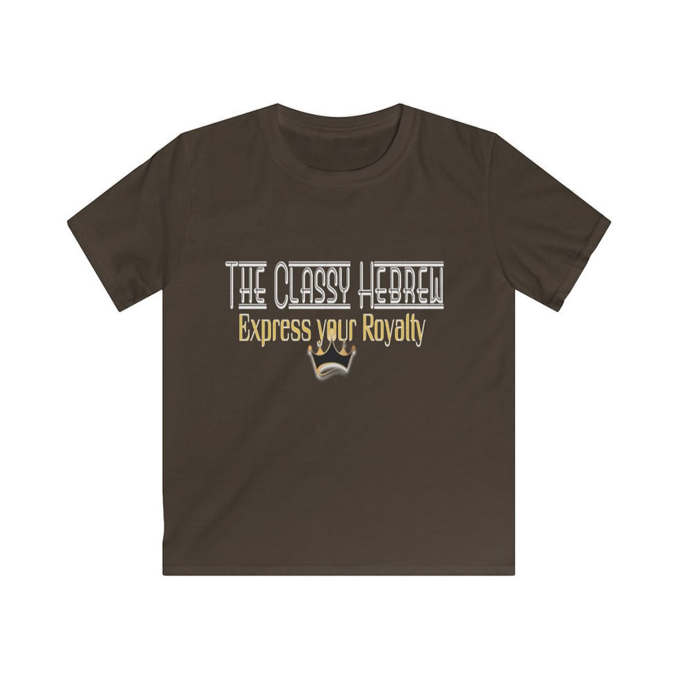 Thumbnail: The Classy Hebrew Express Your Royalty Kids Softstyle Tee