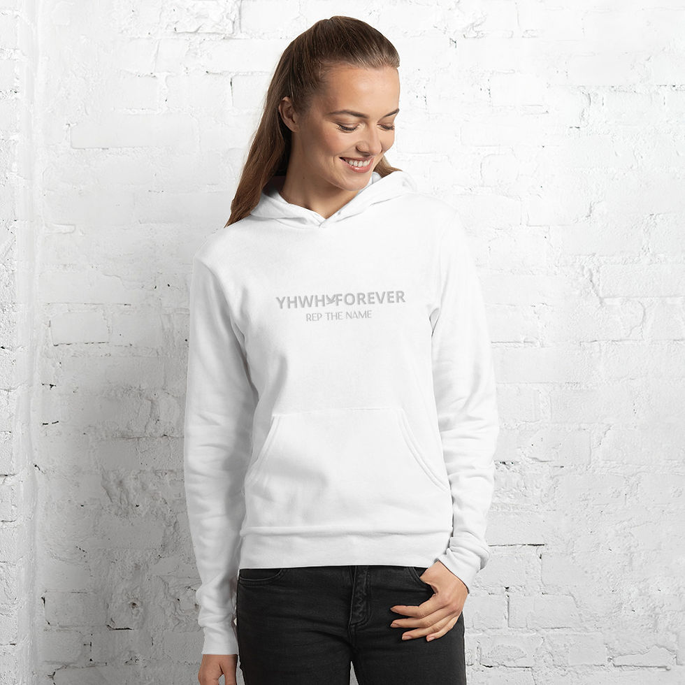 Thumbnail: YHWH FOREVER Rep The Name Embroidered Logo Unisex hoodie