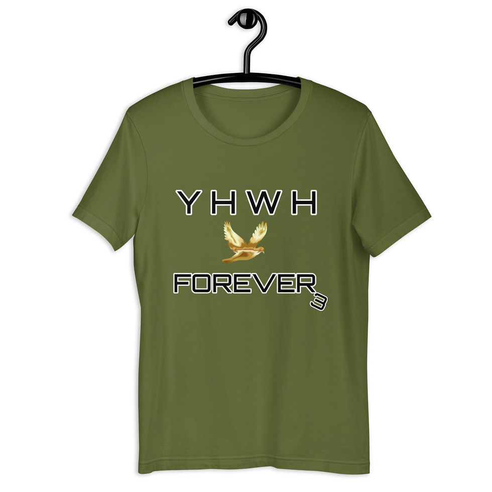 Thumbnail: YHWH FOREVER 3 Short-Sleeve Unisex T-Shirt