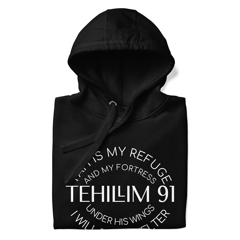 Thumbnail: YF3 The Classy Hebrew Psalms (Tehillim)  91 Unisex Hoodie