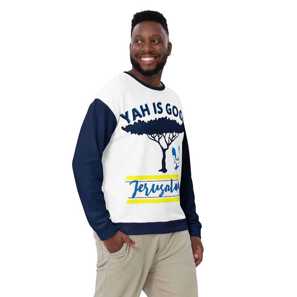 Thumbnail: YF3 The Classy Hebrew YAH IS GOOD Unisex Sweatshirt