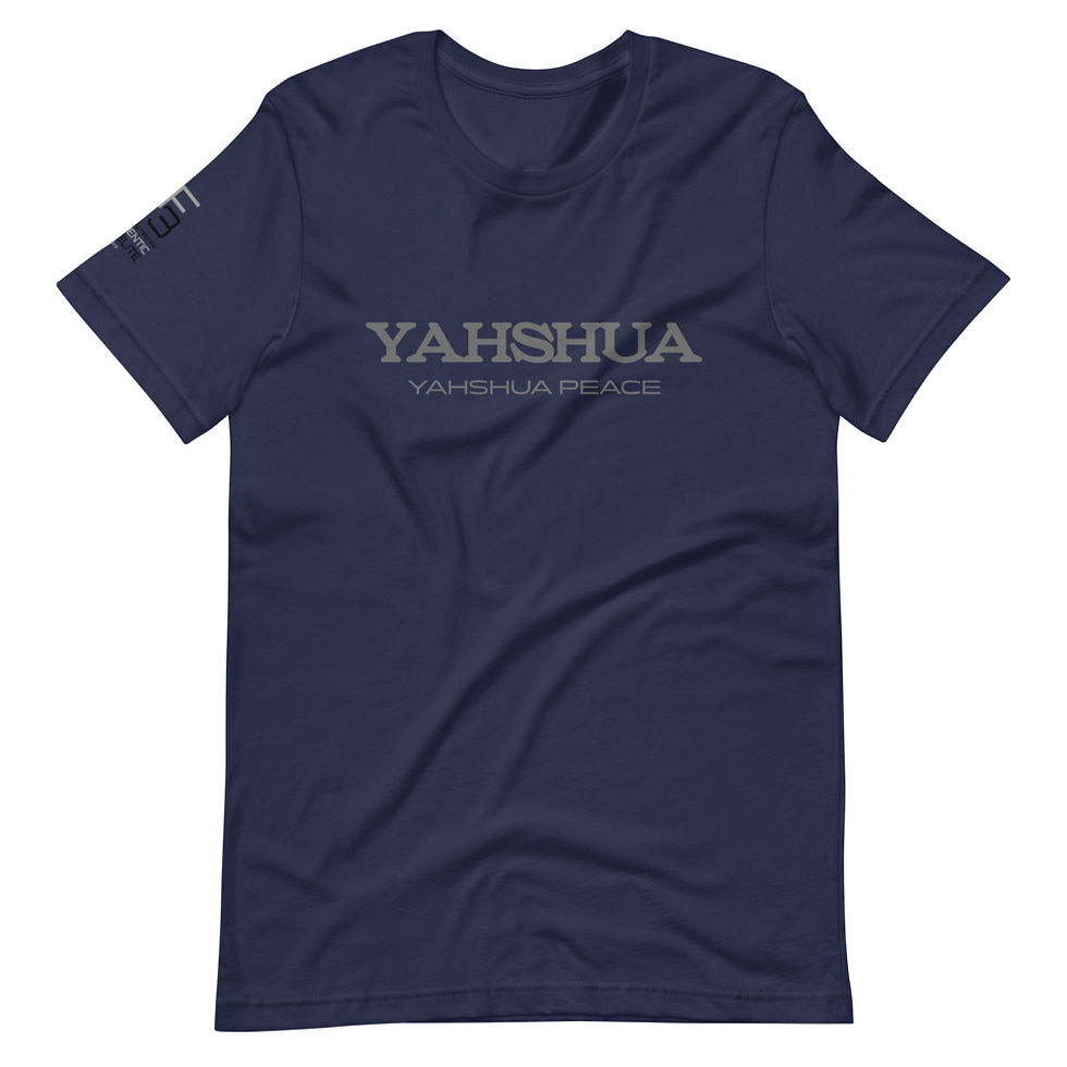Thumbnail: YHWH FOREVER 3 Yahshua Peace Short-Sleeve Unisex T-Shirt