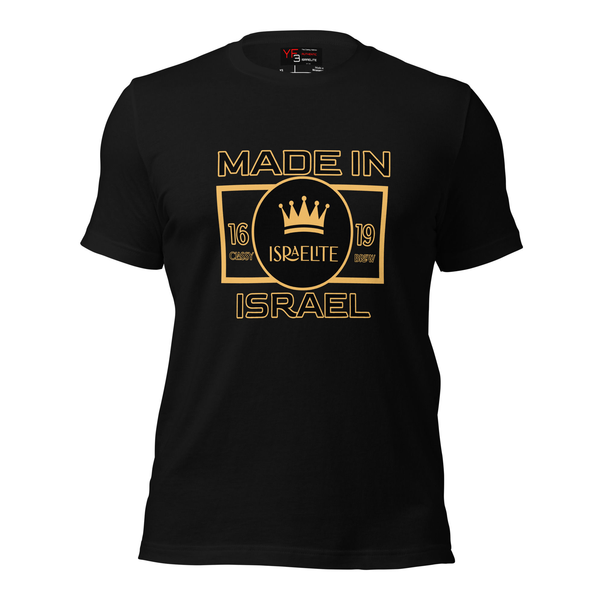 YF3 The Classy Hebrew Made In Israel Unisex t-shirt