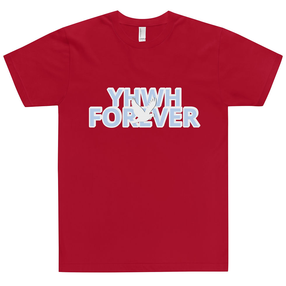 Thumbnail: YHWH FOREVER Unisex T-Shirt