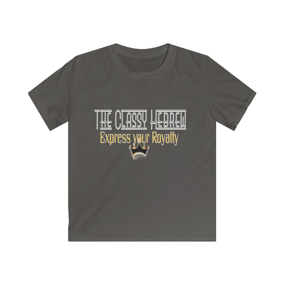 Thumbnail: The Classy Hebrew Express Your Royalty Kids Softstyle Tee