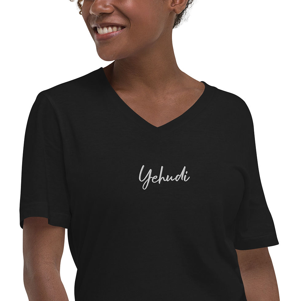 Thumbnail: The Classy Hebrew Embroidered Yehudi Unisex Short Sleeve V-Neck T-Shirt
