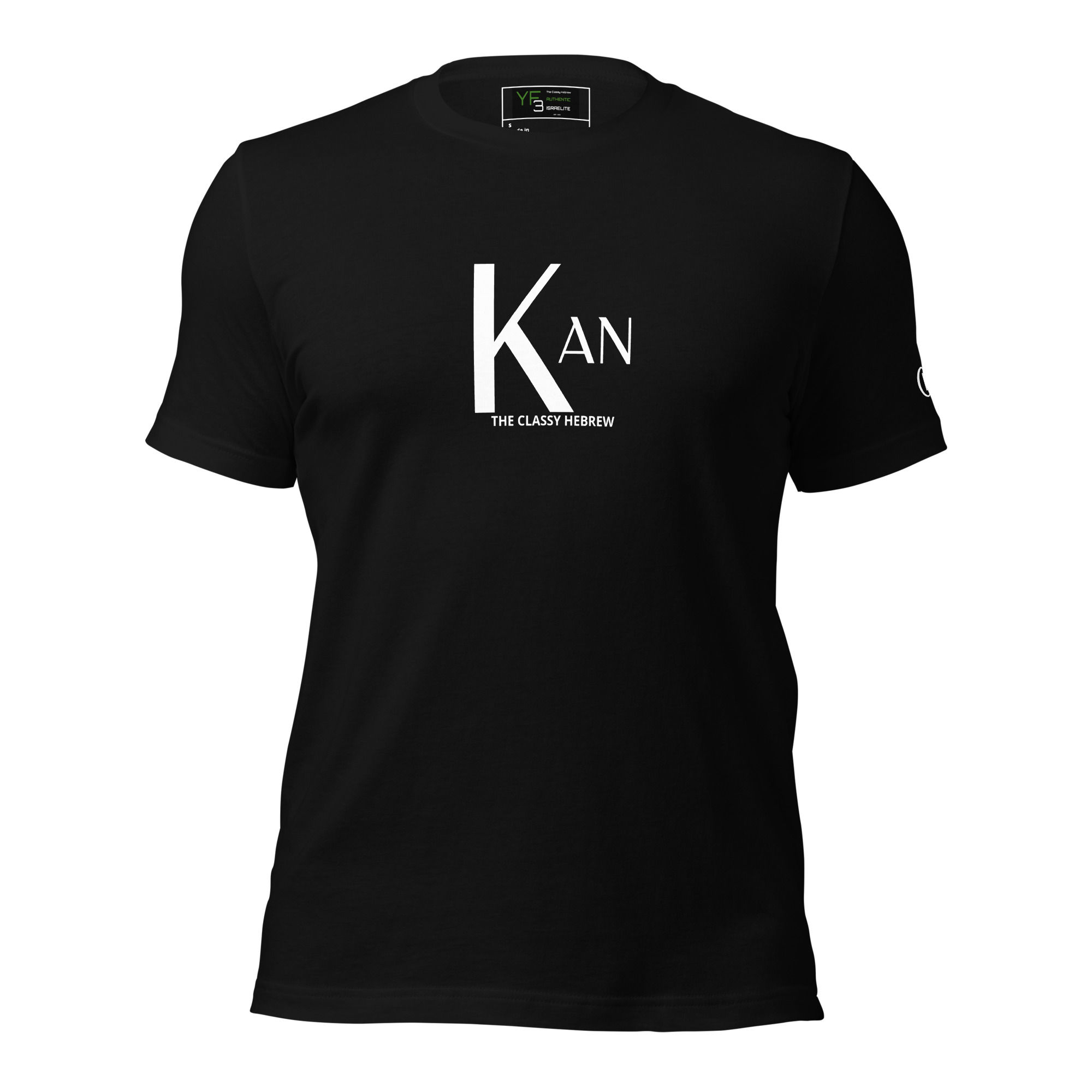 YF3 The Classy Hebrew Kan Unisex t-shirt