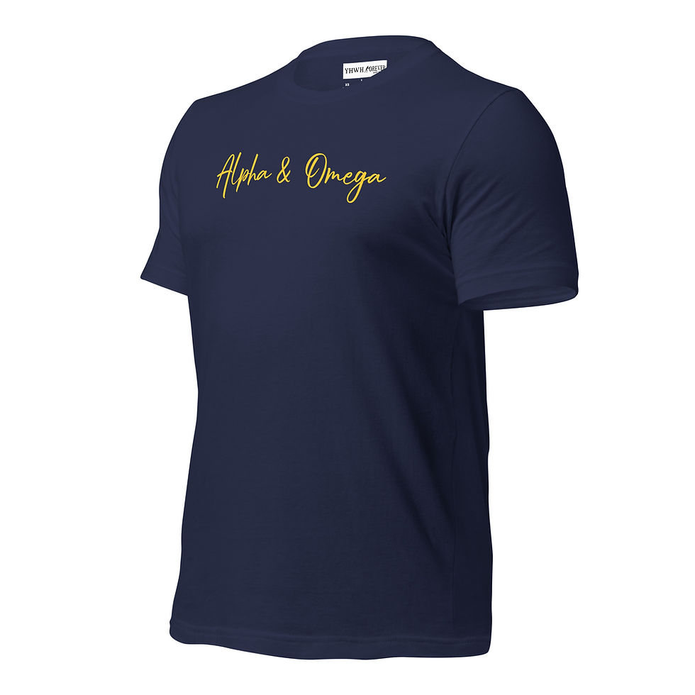 Thumbnail: YHWH FOREVER 3 Alpha & Omega Unisex t-shirt