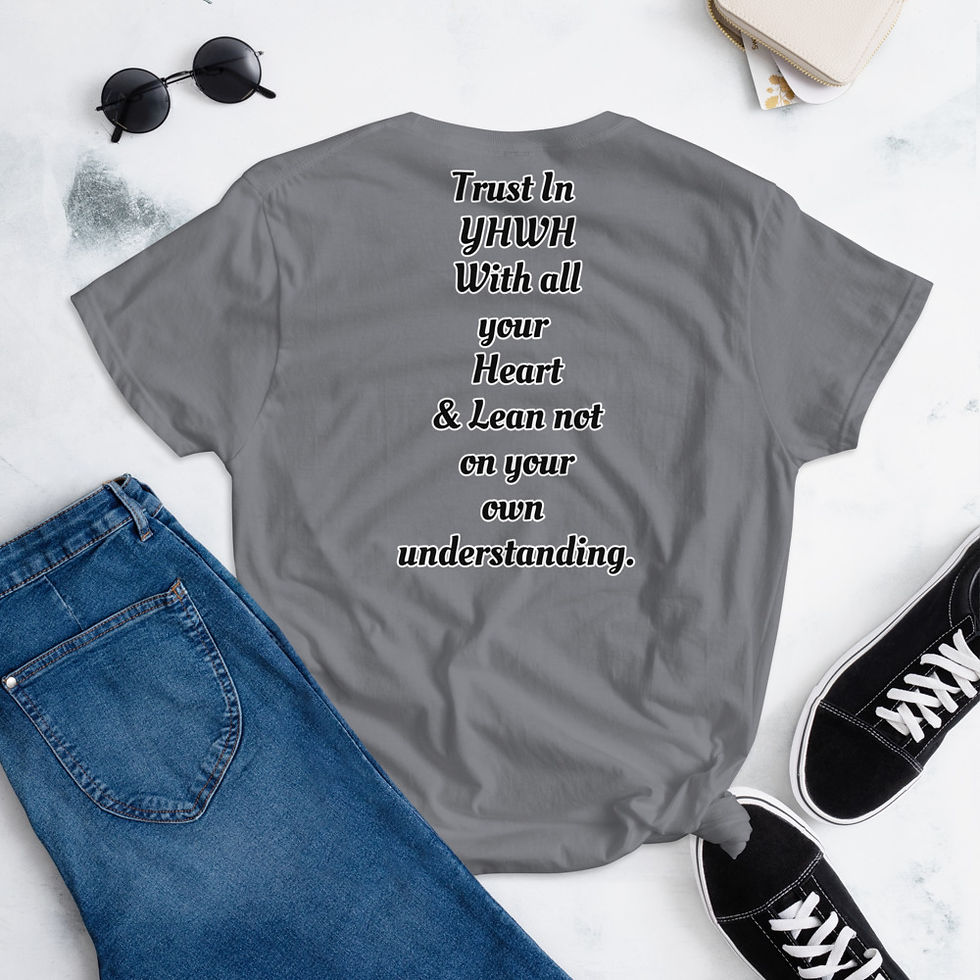 Thumbnail: YHWH FOREVER Scripture Line Proverbs 3:5-6Women's short sleeve t-shirt