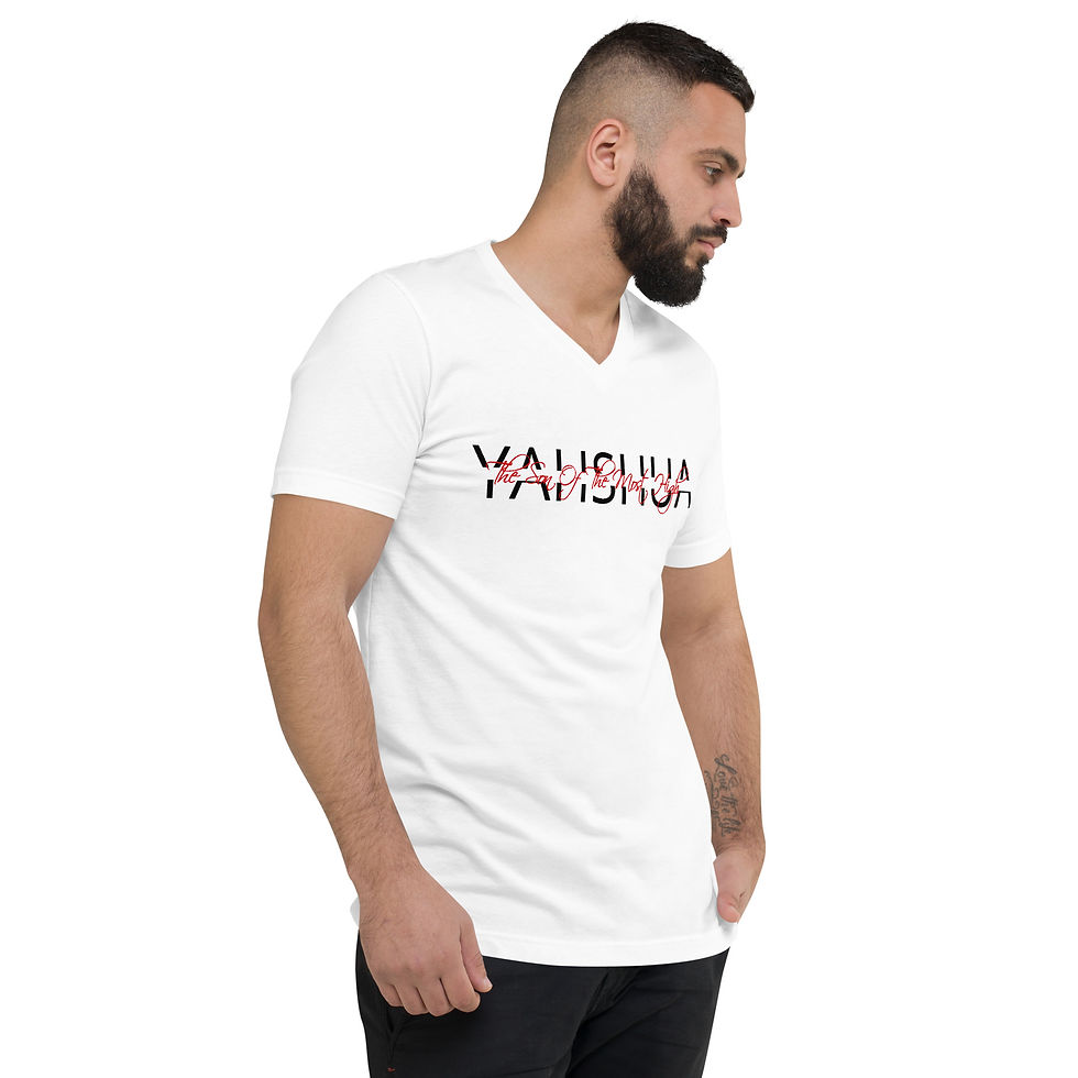 Thumbnail: YHWH FOREVER YP Yahshua Unisex Short Sleeve V-Neck T-Shirt