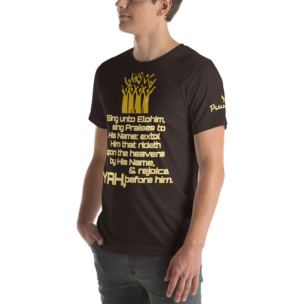 Thumbnail: YHWH FOREVER Psalm 68:4 Short-Sleeve Unisex T-Shirt