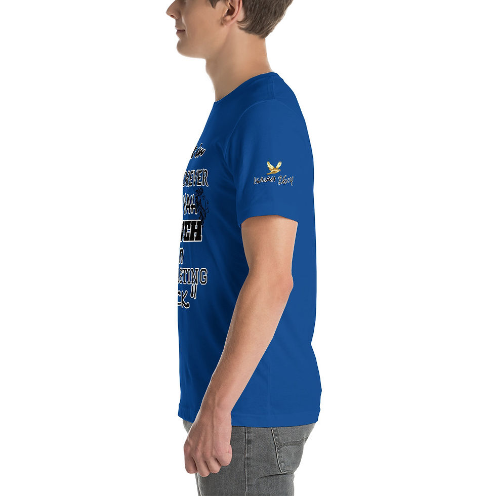Thumbnail: YHWH FOREVER Isaiah 26:4 Short-Sleeve Unisex T-Shirt