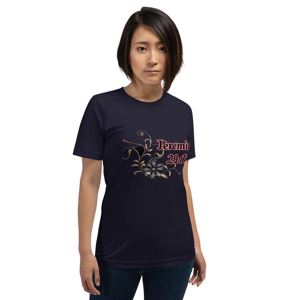 Thumbnail: YHWH FOREVER Scriprure Line Jeremiah Short-Sleeve Unisex T-Shirt