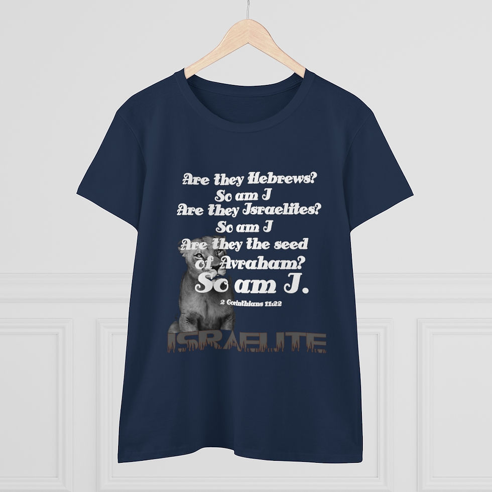 Thumbnail: The Classy Hebrew Lady 2 Corinthians 11:22 Women's Heavy Cotton Tee