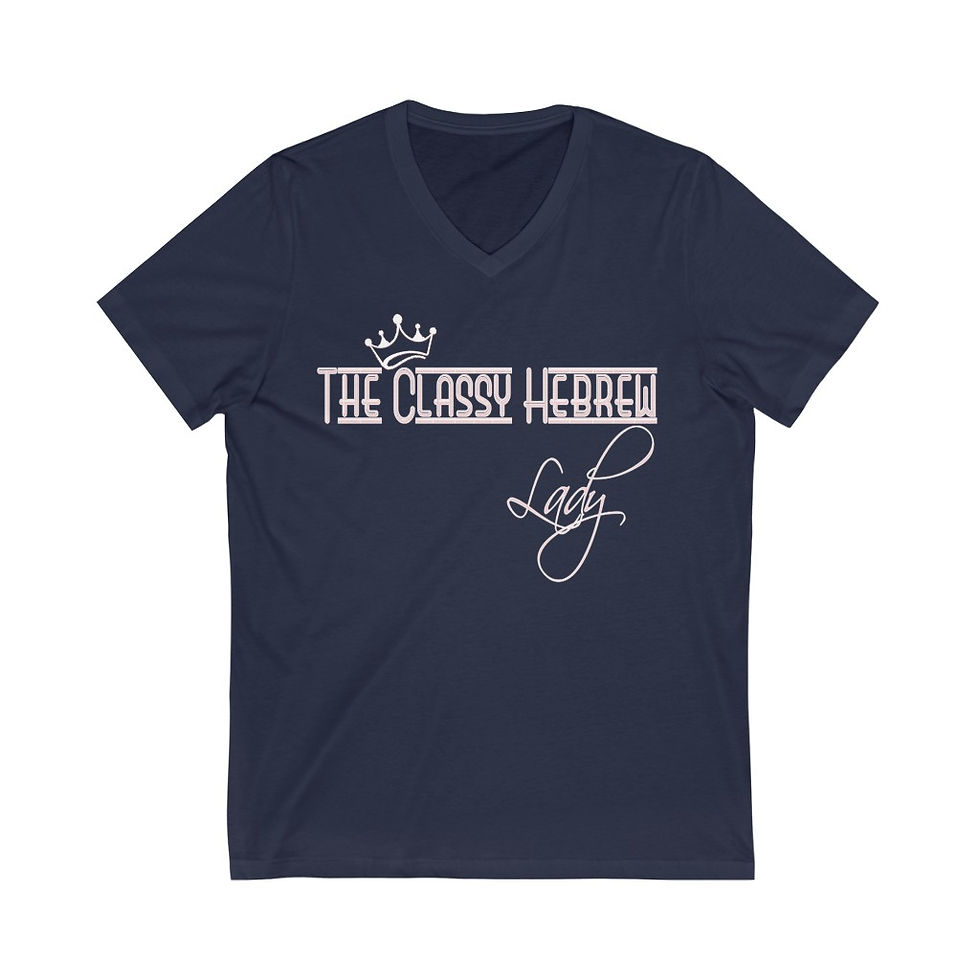 Thumbnail: YHWH FOREVER The Classy Hebrew Lady Unisex Jersey Short Sleeve V-Neck Tee