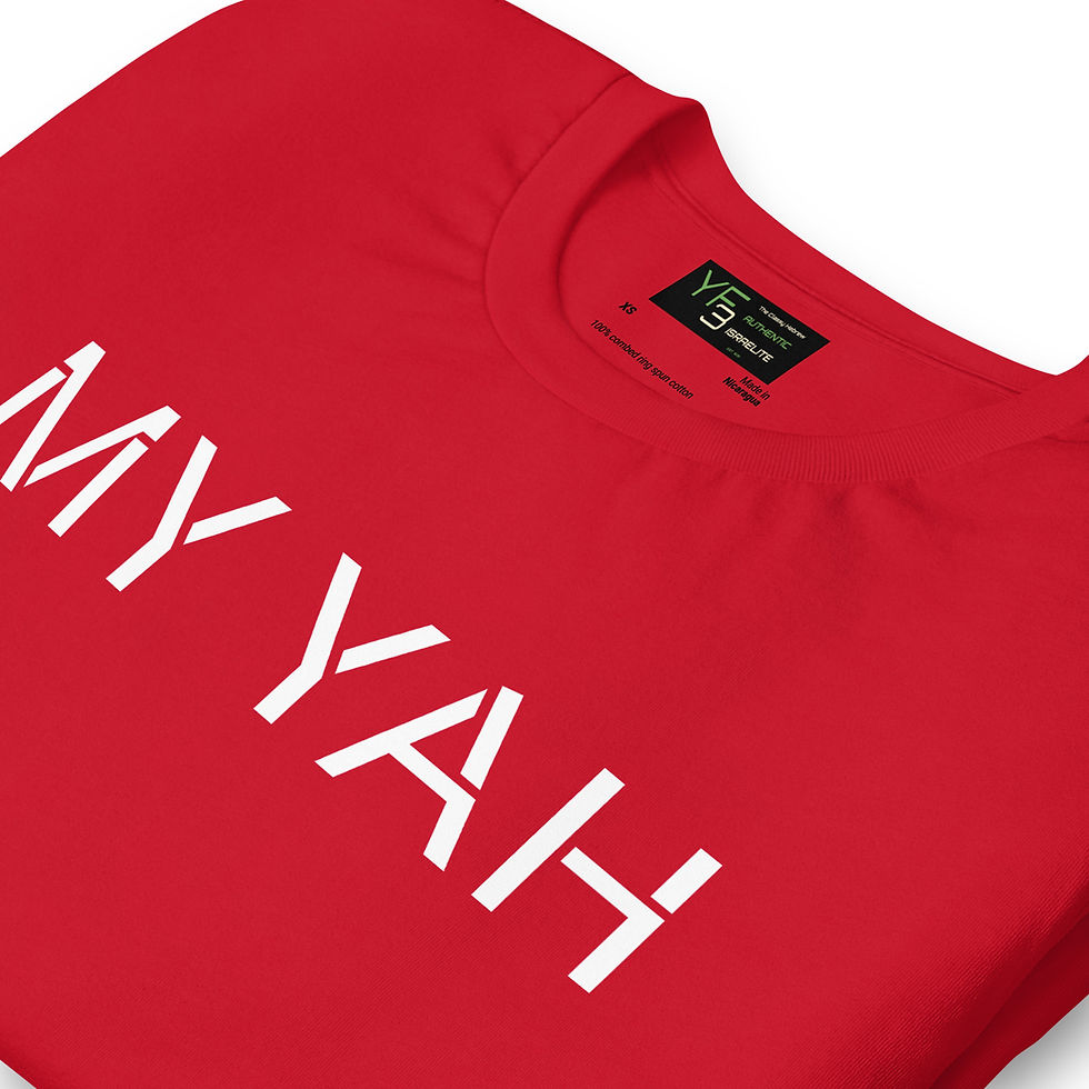 Thumbnail: YF3 The Classy Hebrew MY YAH Unisex t-shirt