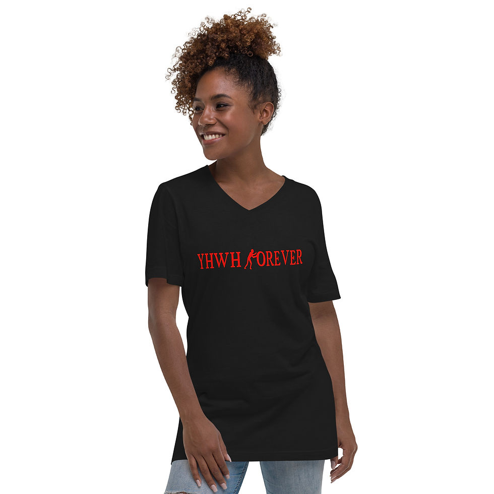 Thumbnail: YHWH FOREVER 3 Unisex Short Sleeve V-Neck T-Shirt