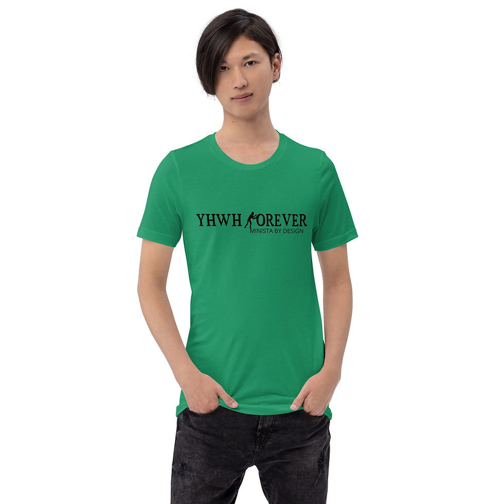 Thumbnail: YHWH FOREVER Logo Unisex t-shirt